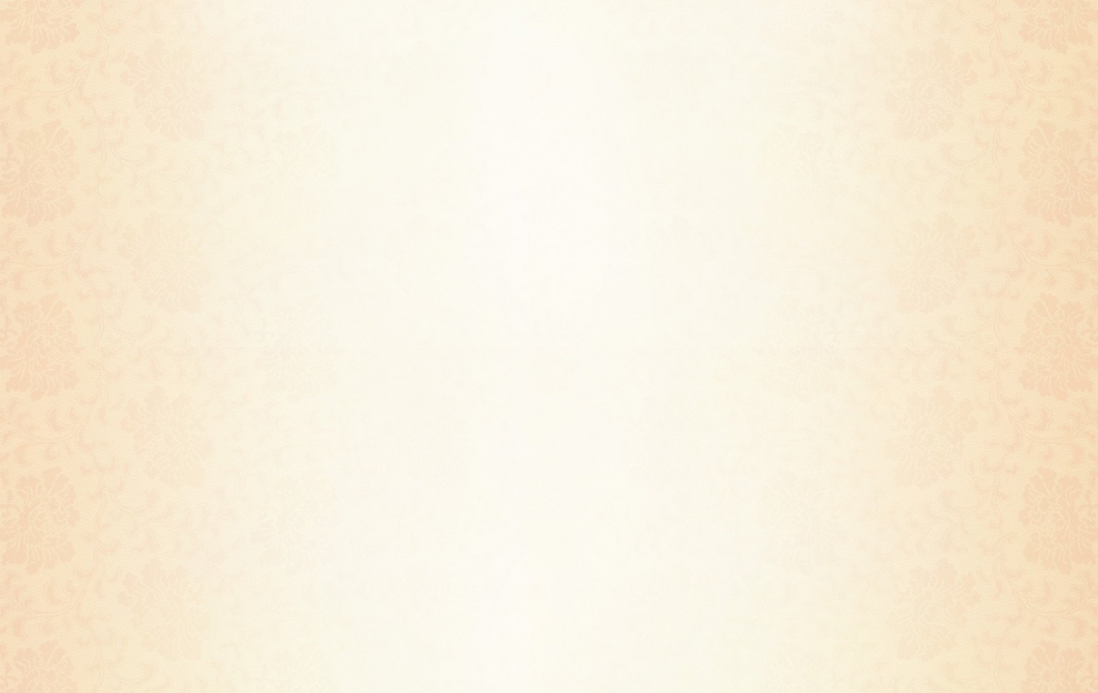 Кофейный цвет