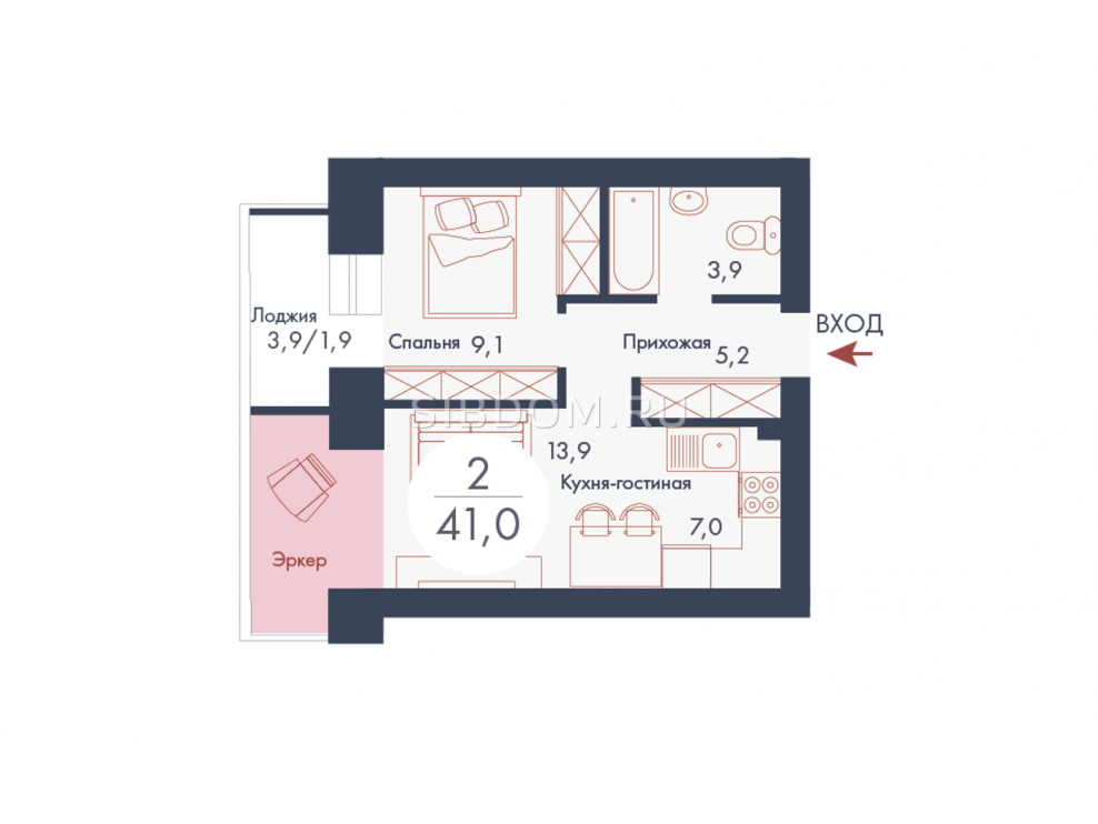 План Скандис Красноярск