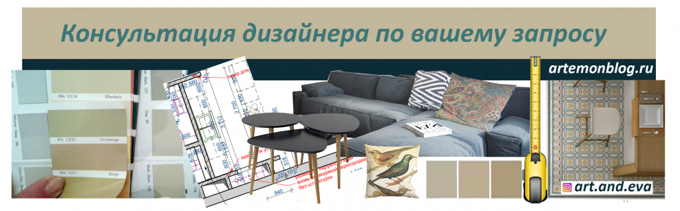 Дизайнер МЗА компьютером