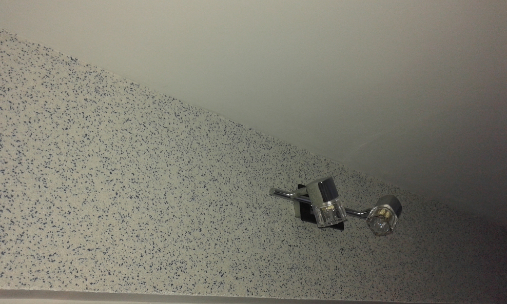 Штукатурка Байрамикс Престиж