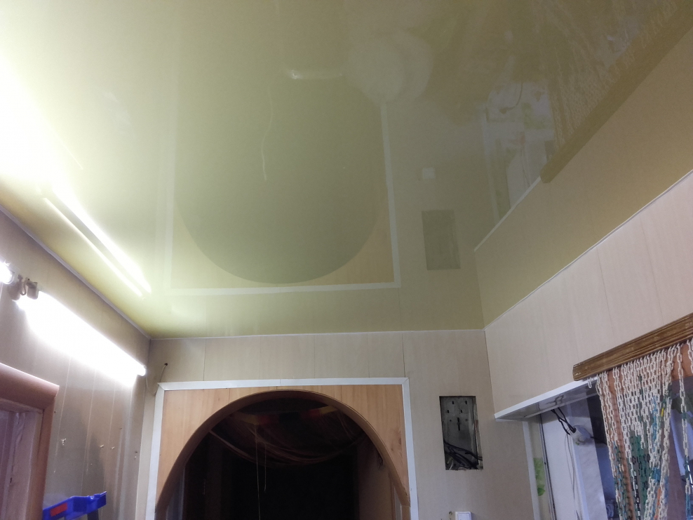 Armstrong Optima Canopy Trapezoid