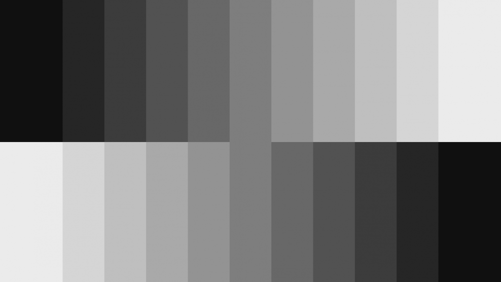 Оттенки серого