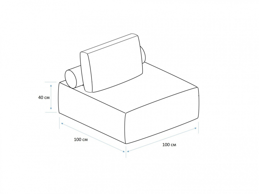 Диван релакс модульный Размеры модулей