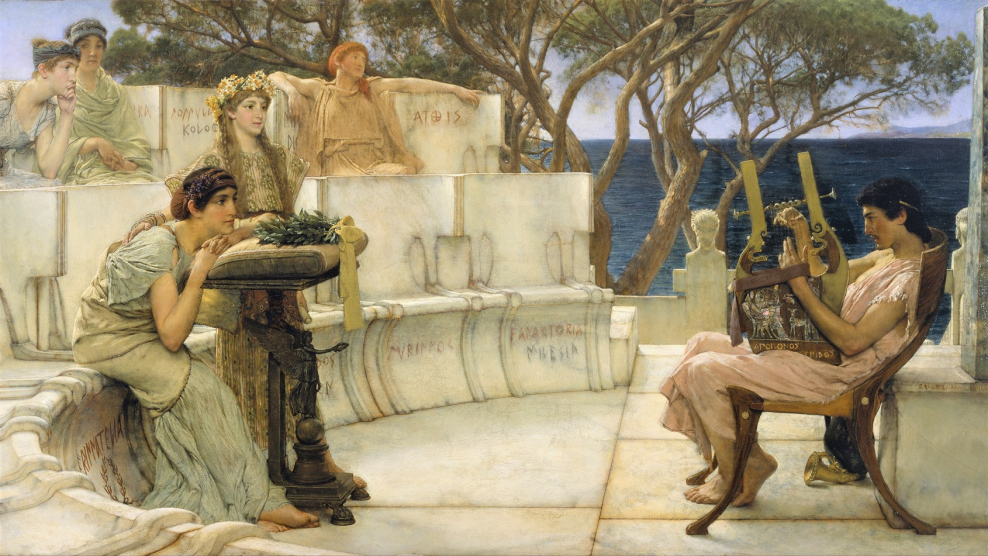 «Фригидарий» — Лоуренс Альма-Тадема