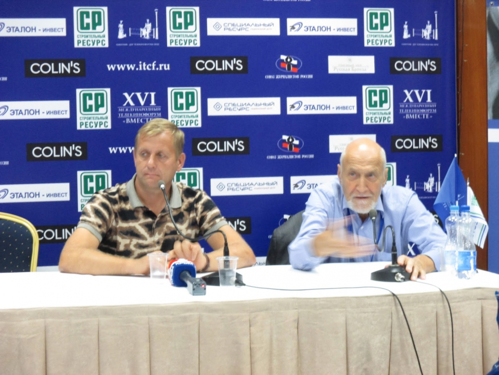 Группа Эталон Ермишкин