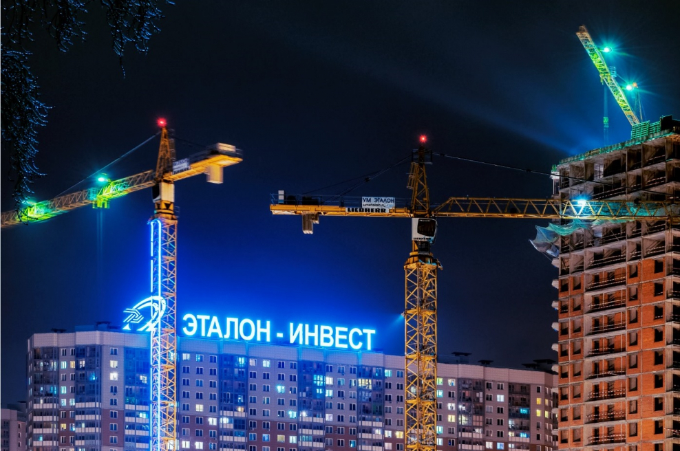 Эталон застройщик