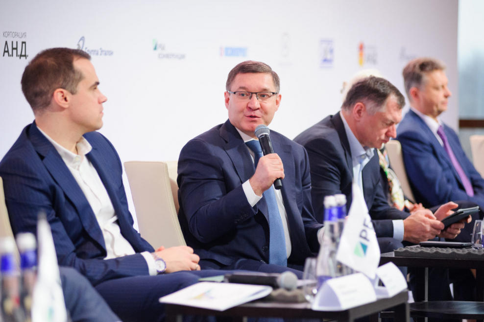 Группа Эталон 2020