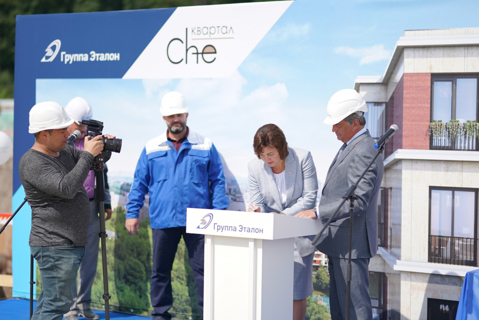 Инвест картинки сын