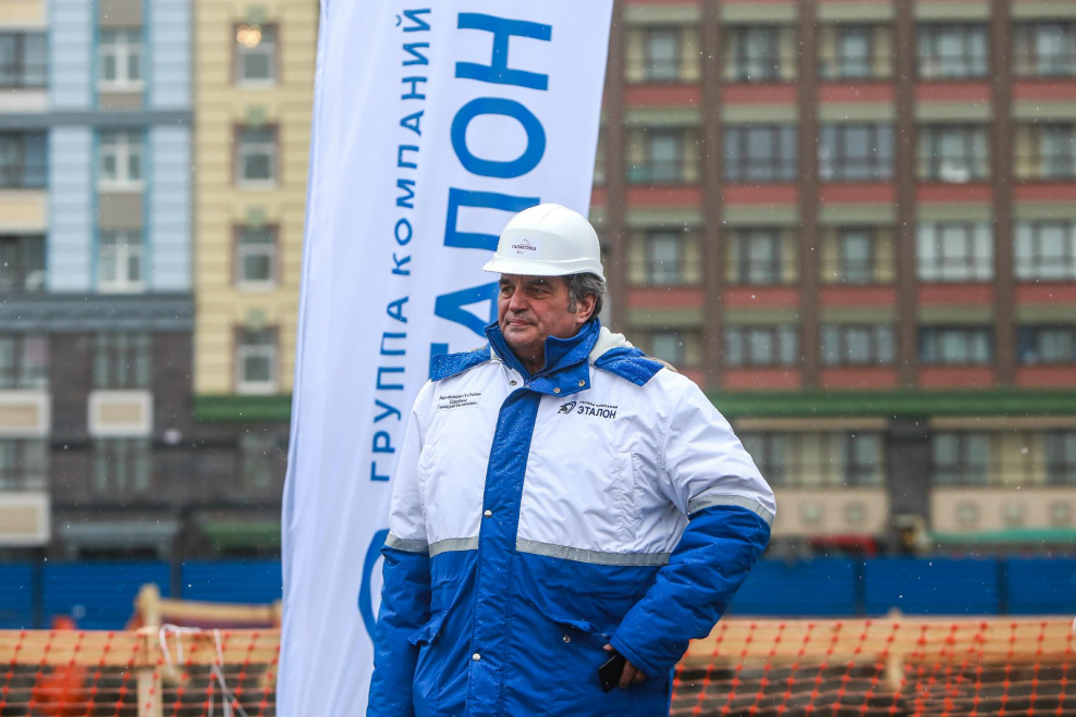 Эталон застройщик построенные объекты