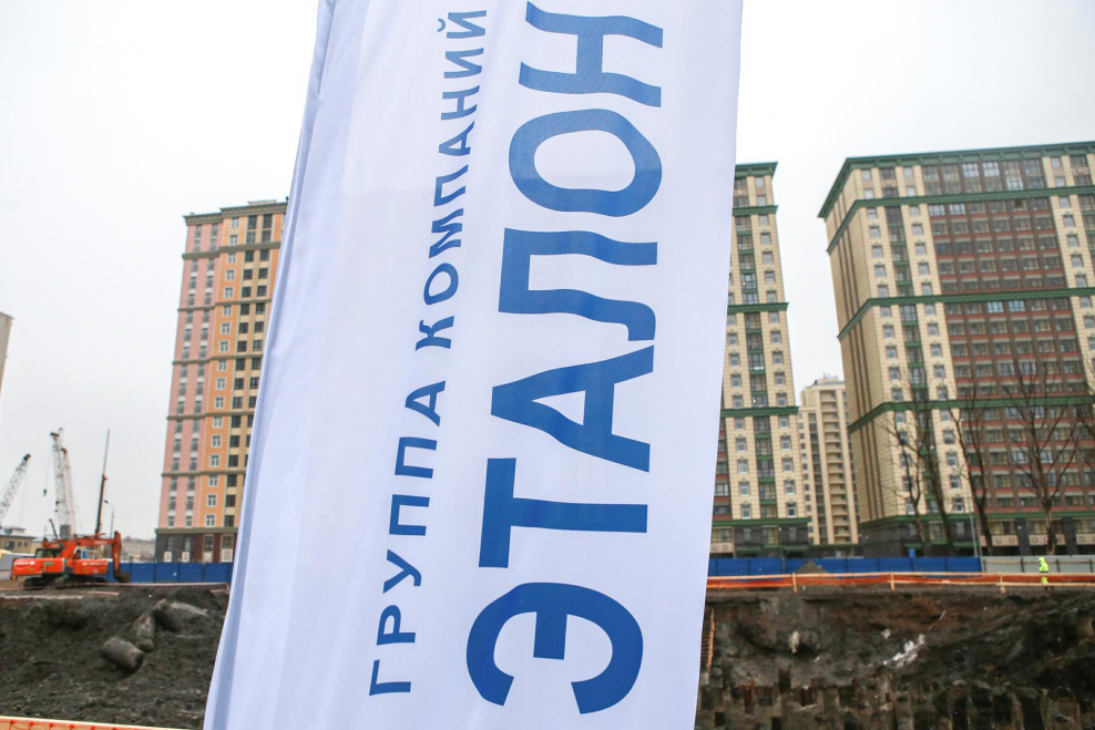 Щербина Геннадий Филиппович