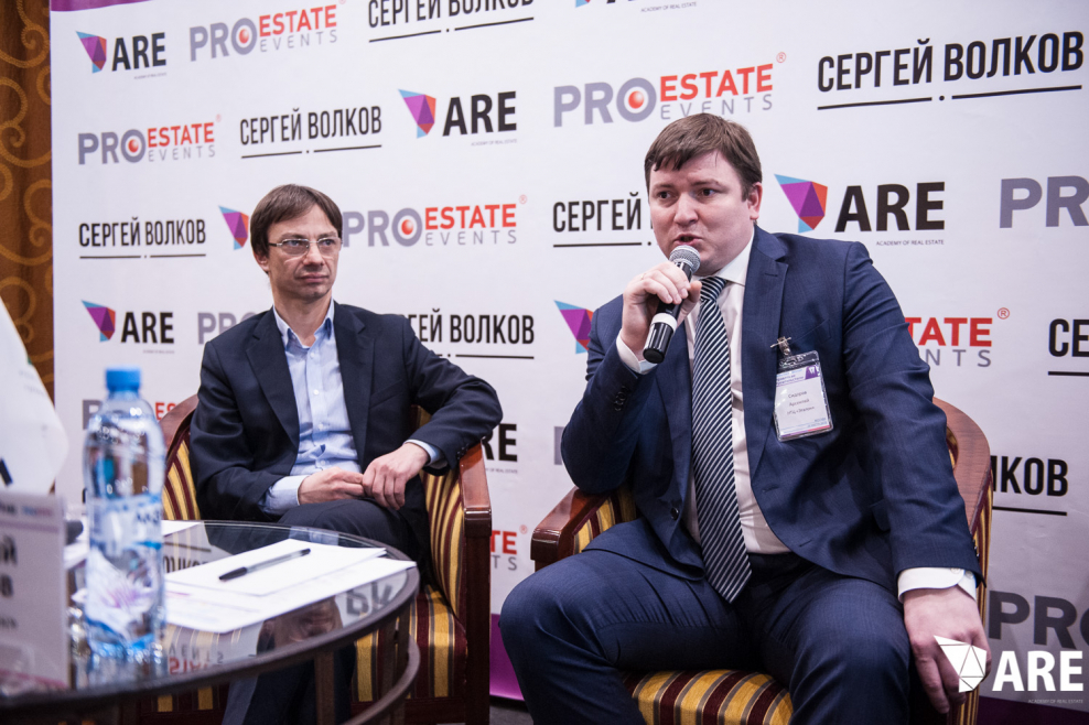 1б летний сад