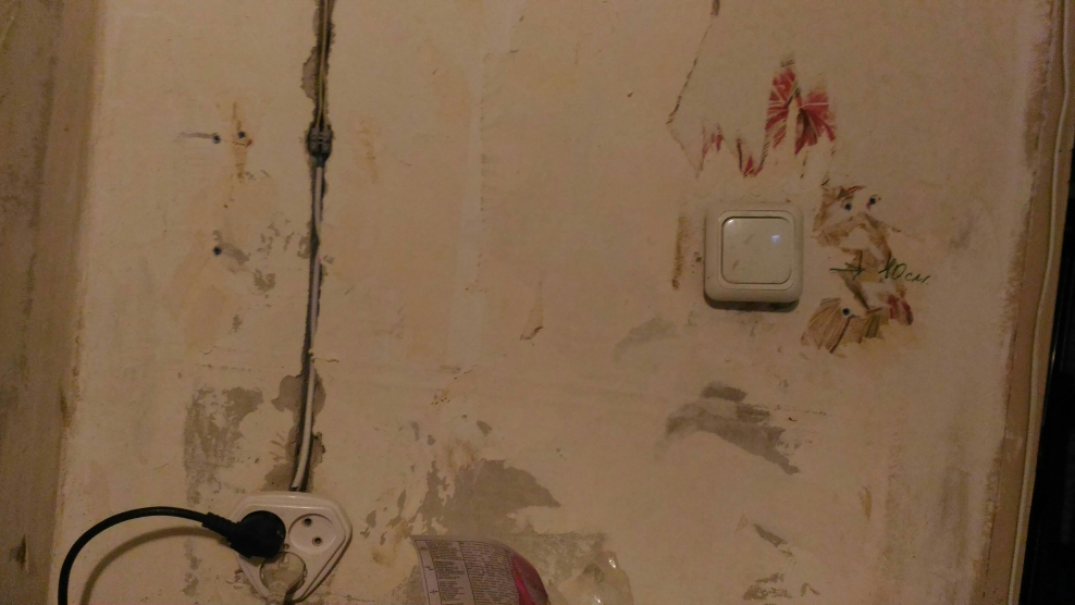 Розетка плиты в панельном доме