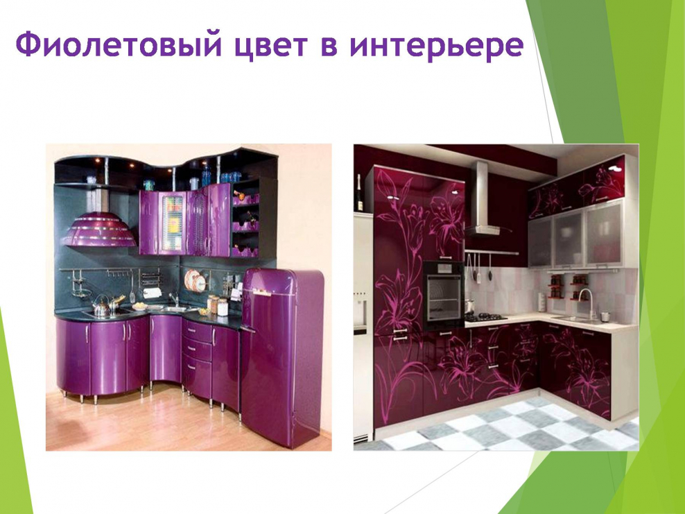 Эскиз кухни