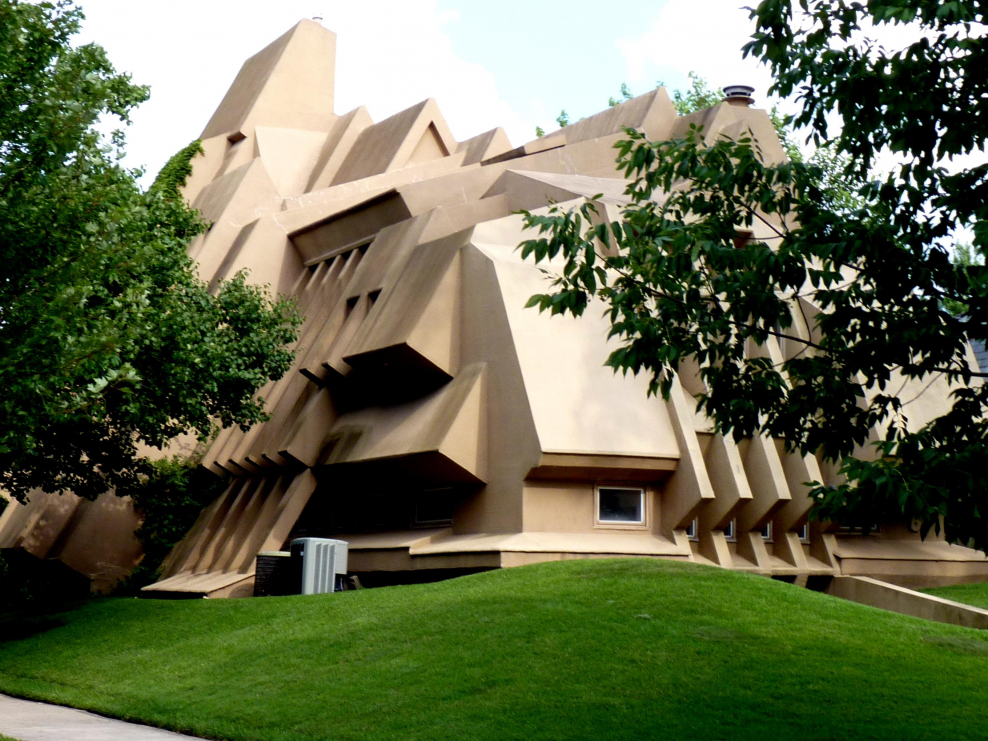 Брутализм парк