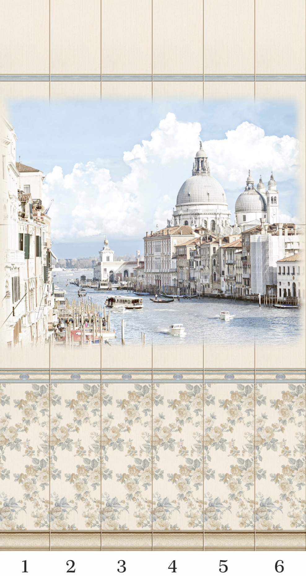 Панели ПВХ травертин Panda