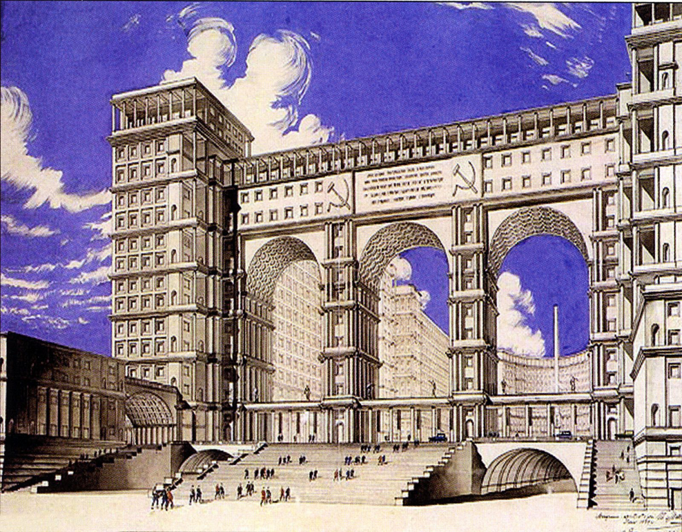 Мельников проект Наркомтяжпром