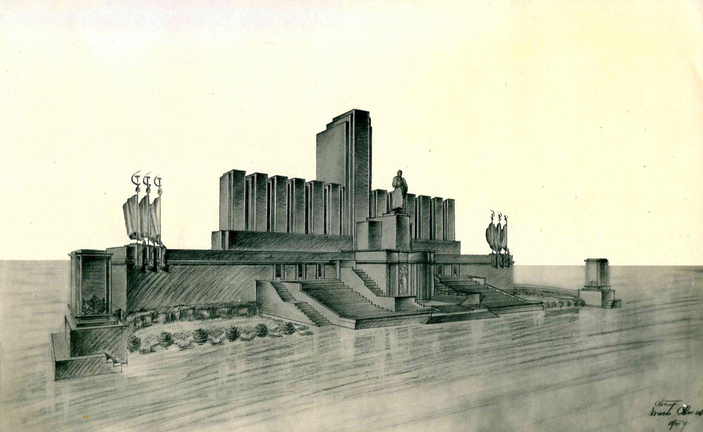 Наркомтяжпром Иофан