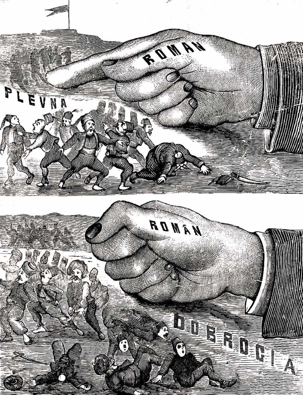 Игра про русско-японскую войну