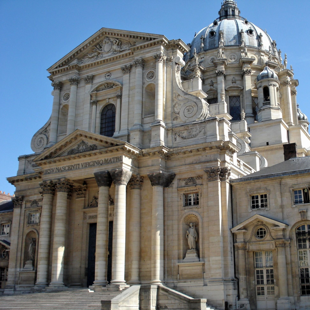 Церковь Валь де Грас, 1645-1646, Париж фасад