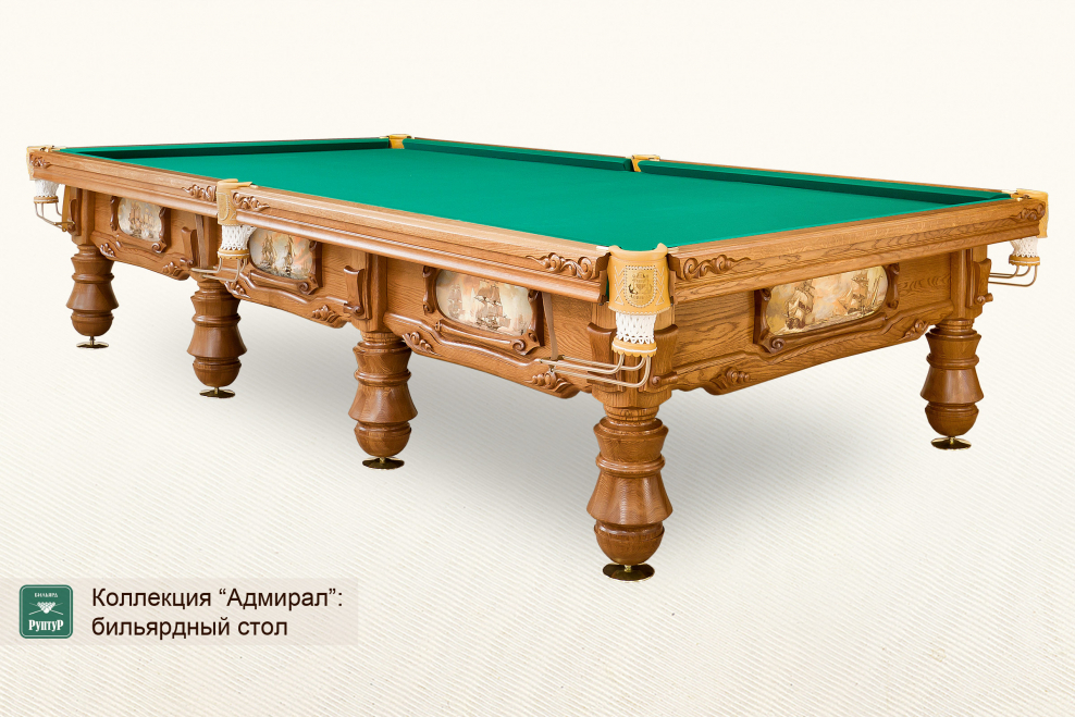 Светильник Evolution дерево/10,11,12 футов ясень