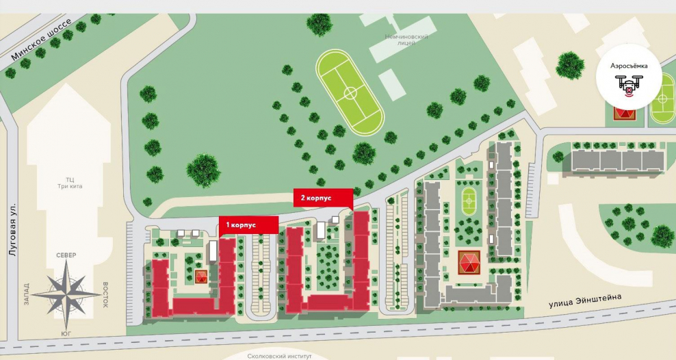 ЖК Бригантина схема