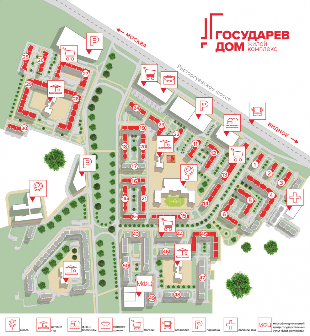 ЖК Государев дом план застройки