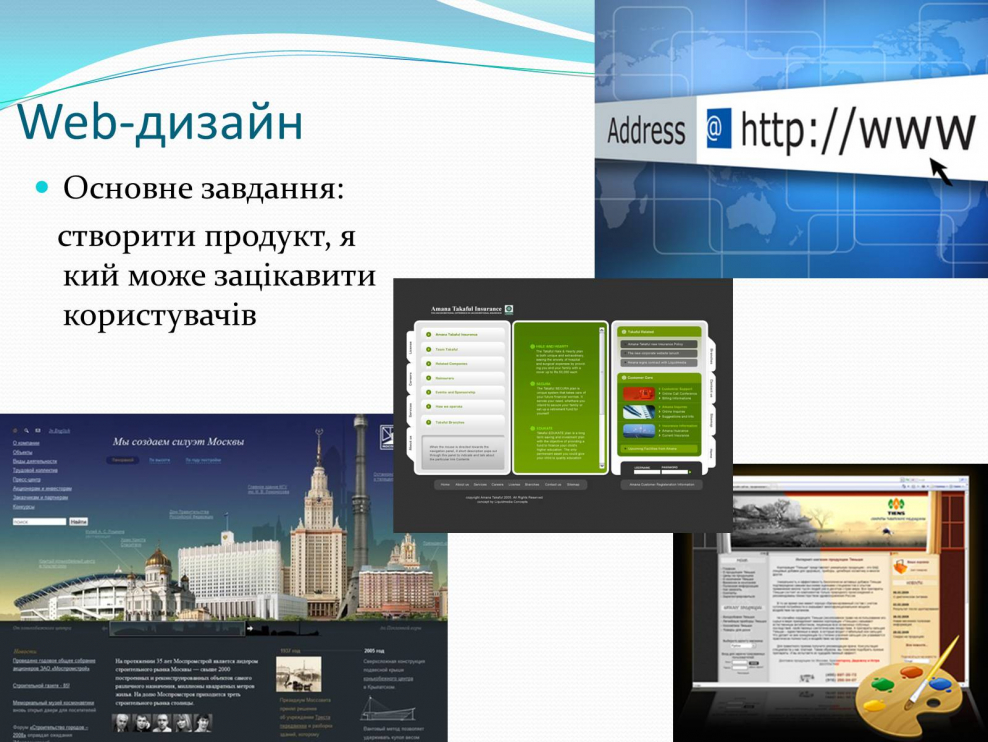 Гостиная в японском стиле