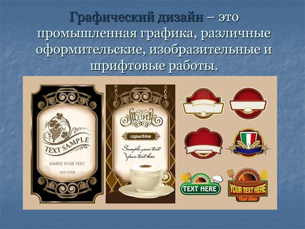 Красивые потолки