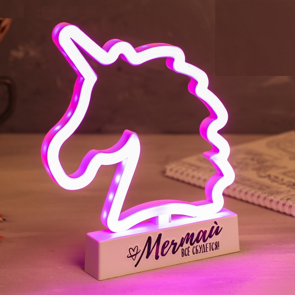 Неоновая настольная лампа