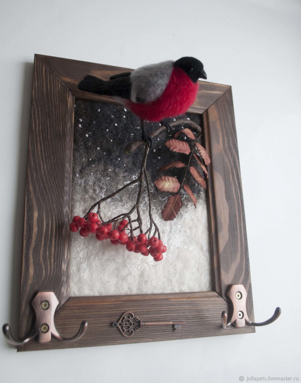 Скатерть с вышивкой рябина