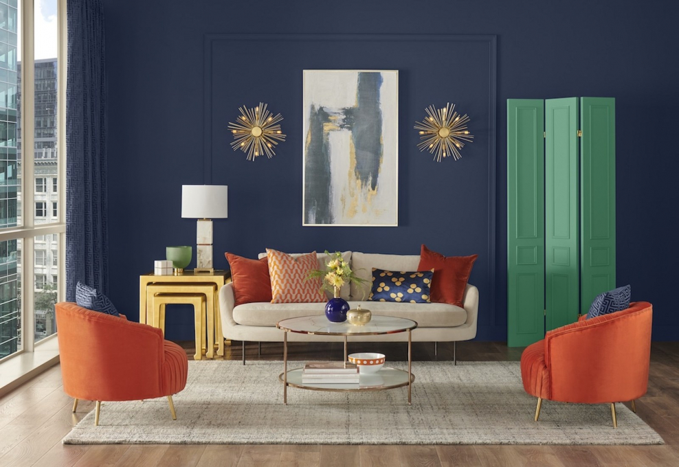 Sherwin Williams цвет 2020 года