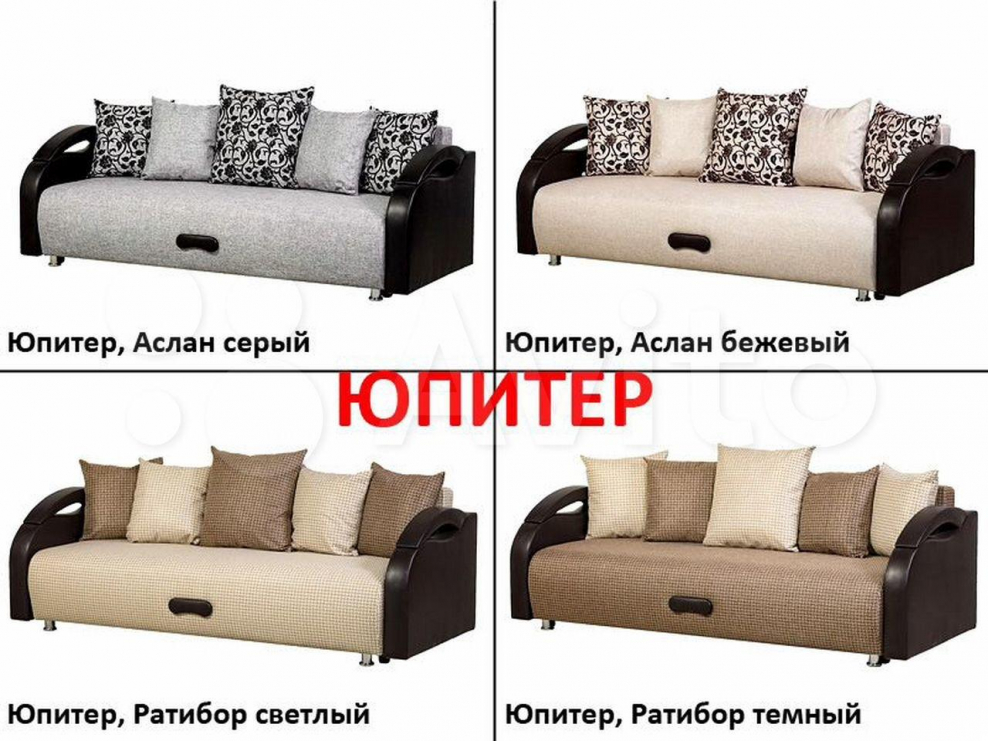 Юпитер трансформер Аслан серый