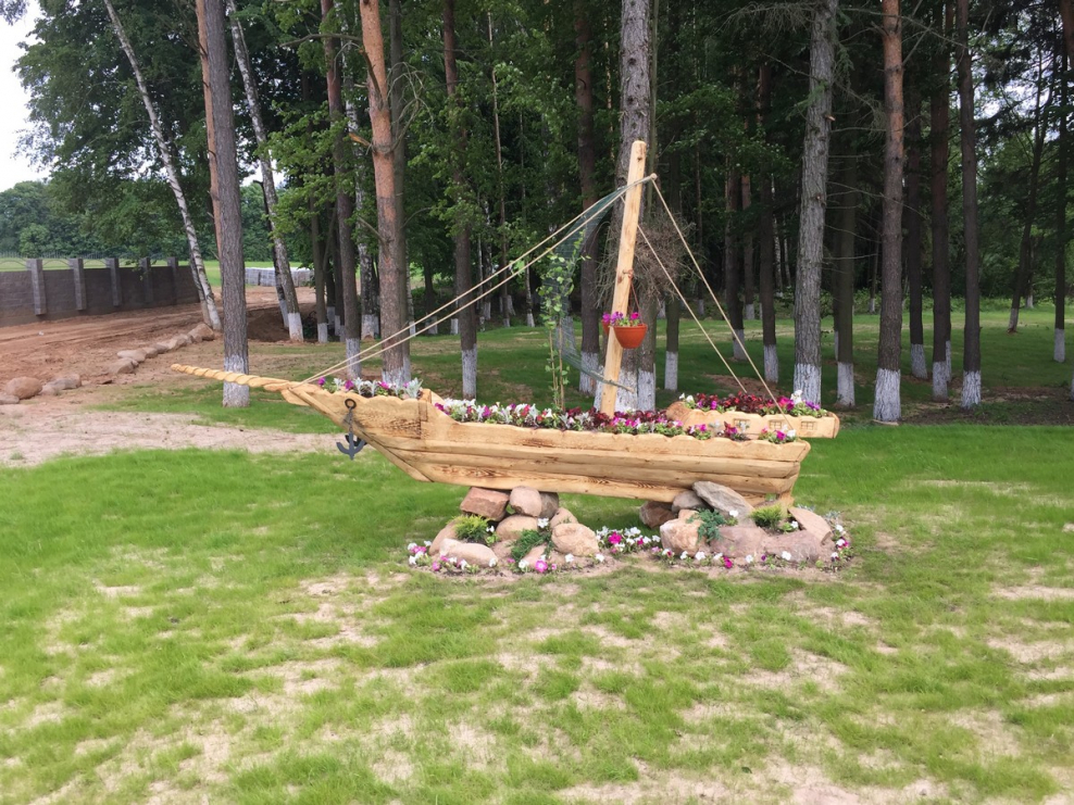 Берта Вилладж Истра