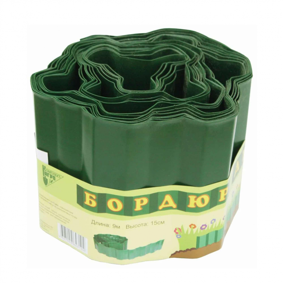 Бордюр садовый 15см/9м зелен. Park 256010