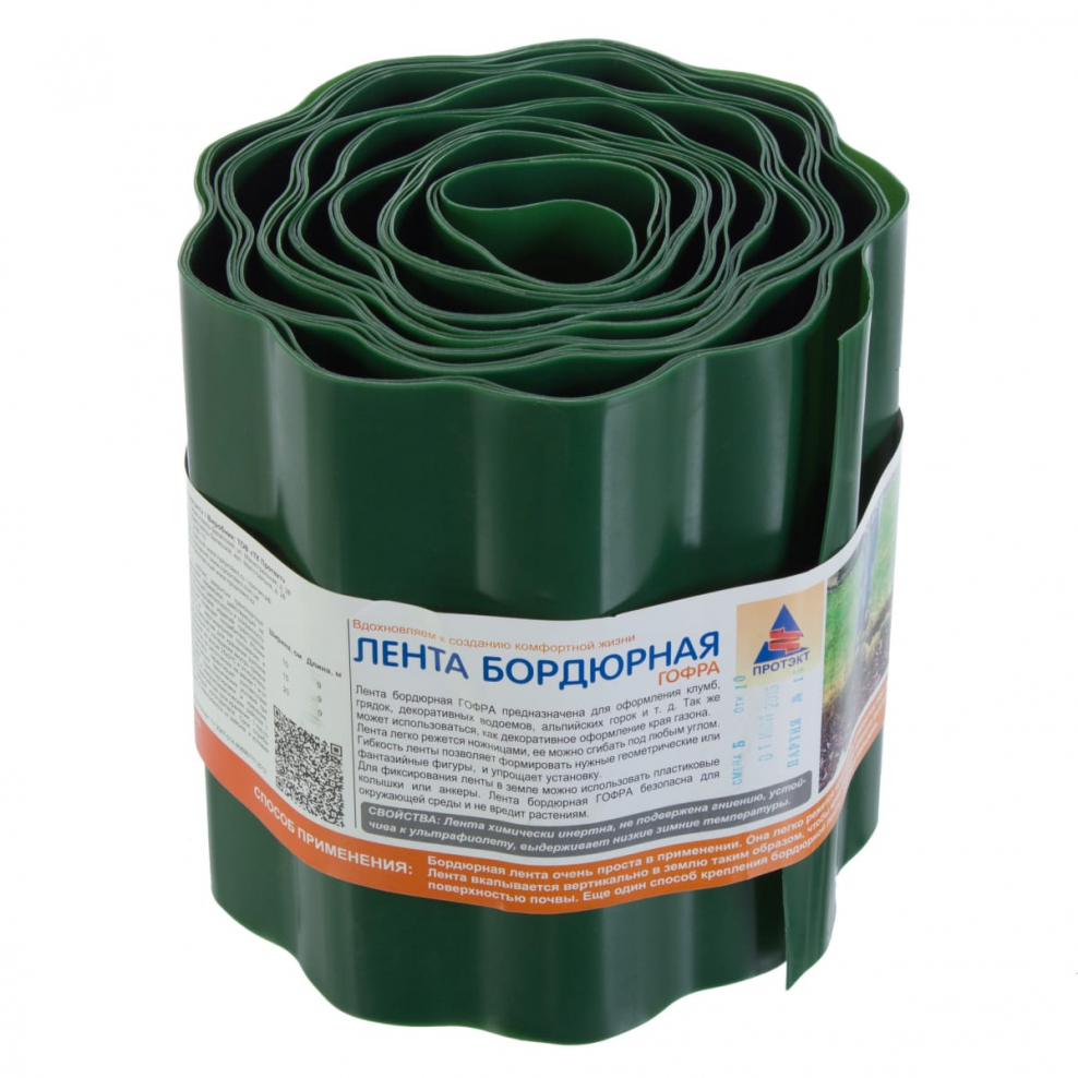 Бордюрная лента Raco 42359