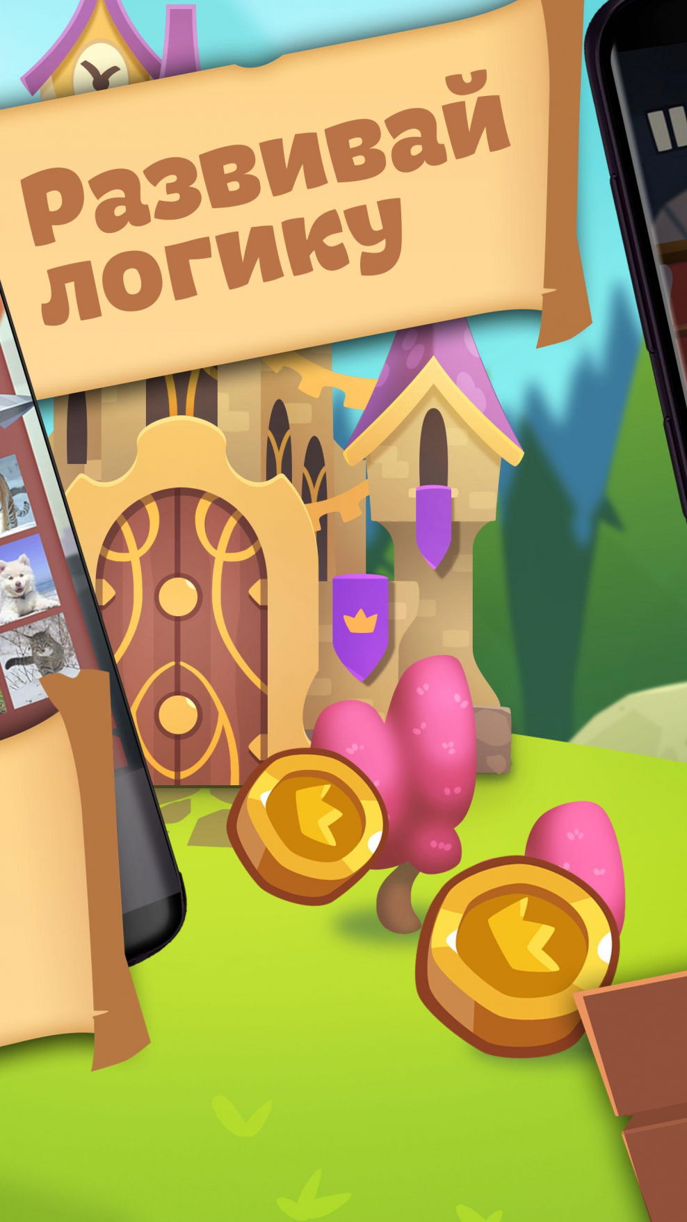 Башня Татлина чертеж