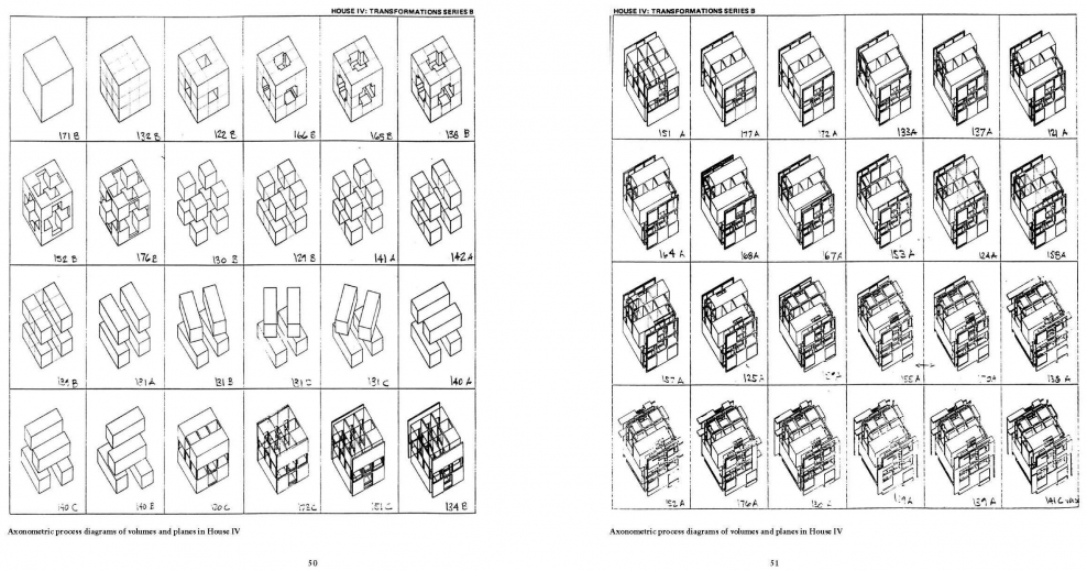 Буква а в виде домика