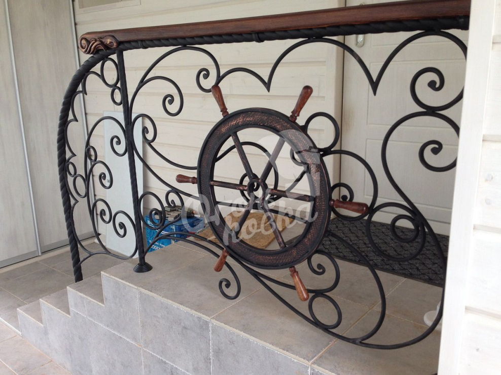 Ковка огонь