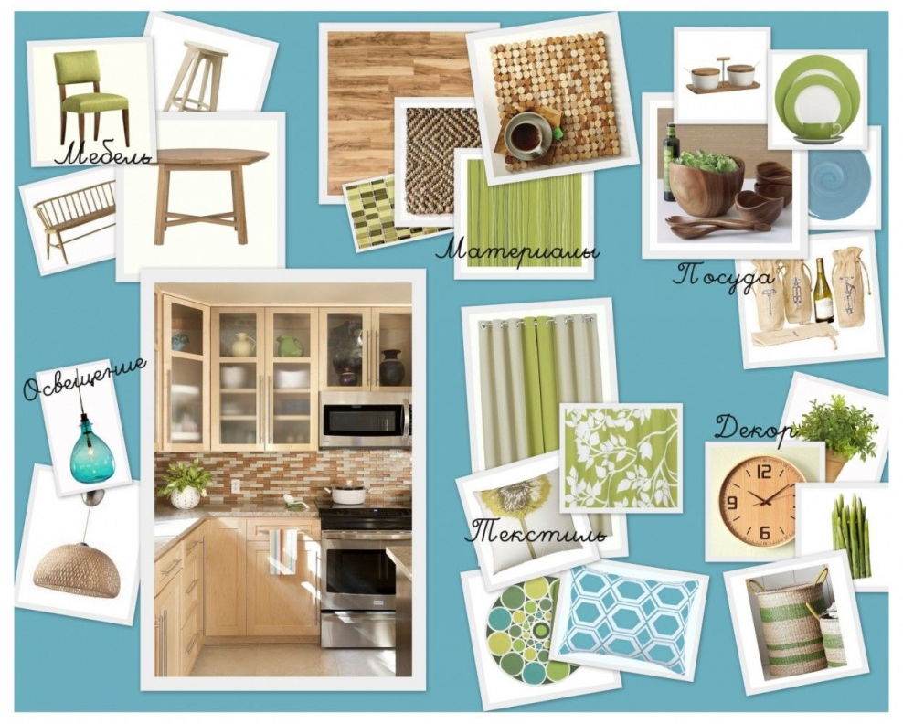 Создание стилистического коллажа детской