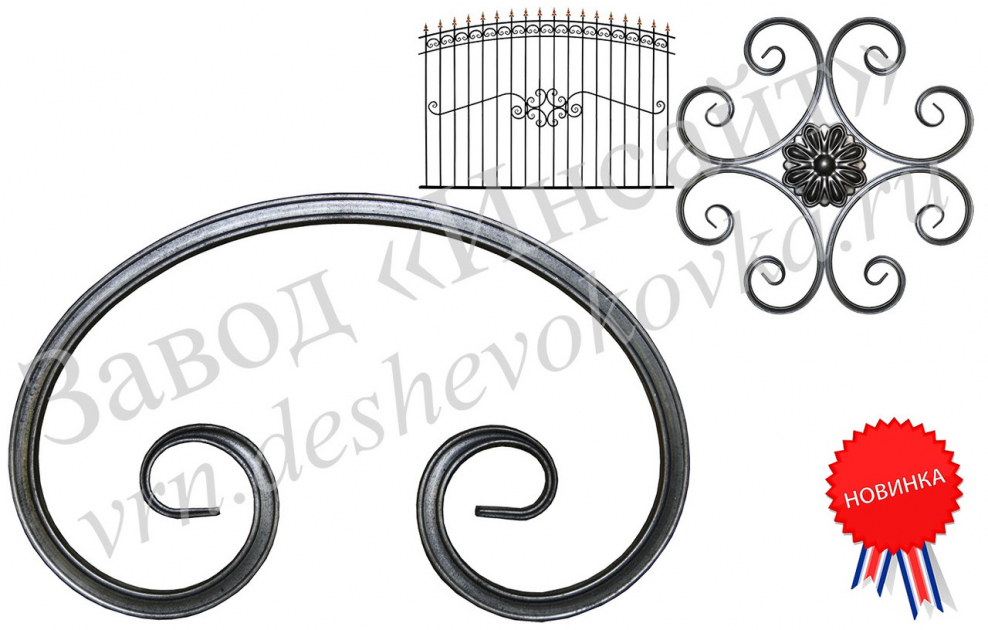 Вензель т-10 150-120