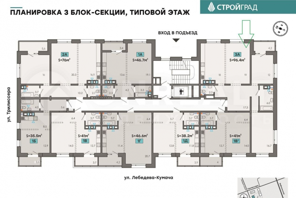 Планировка квартир улица 3 Богатырская дом 3
