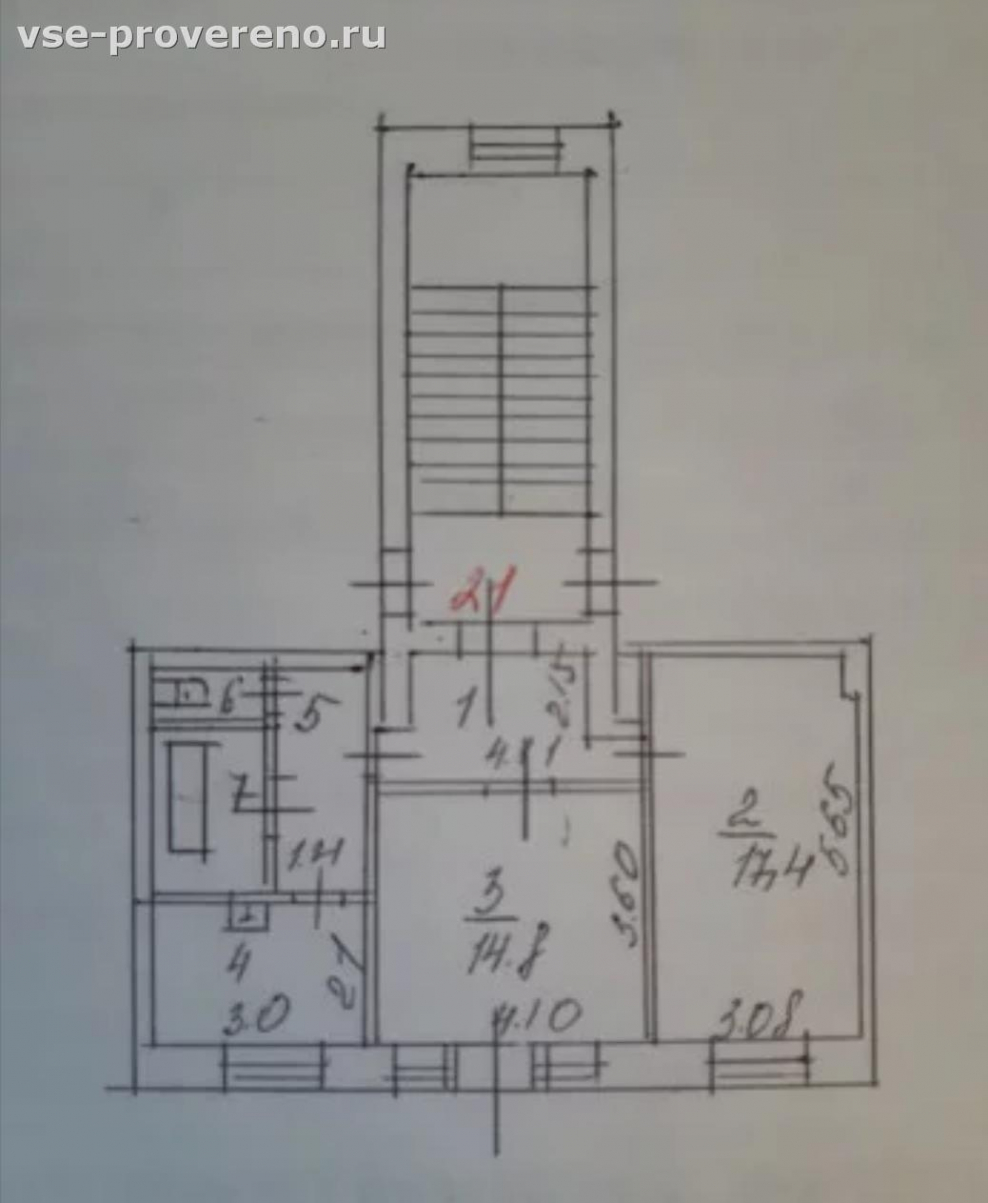 Проект двухкомнатной квартиры