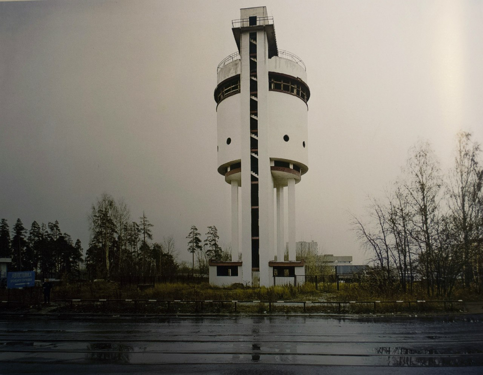 Белая башня Уралмаш Екатеринбург