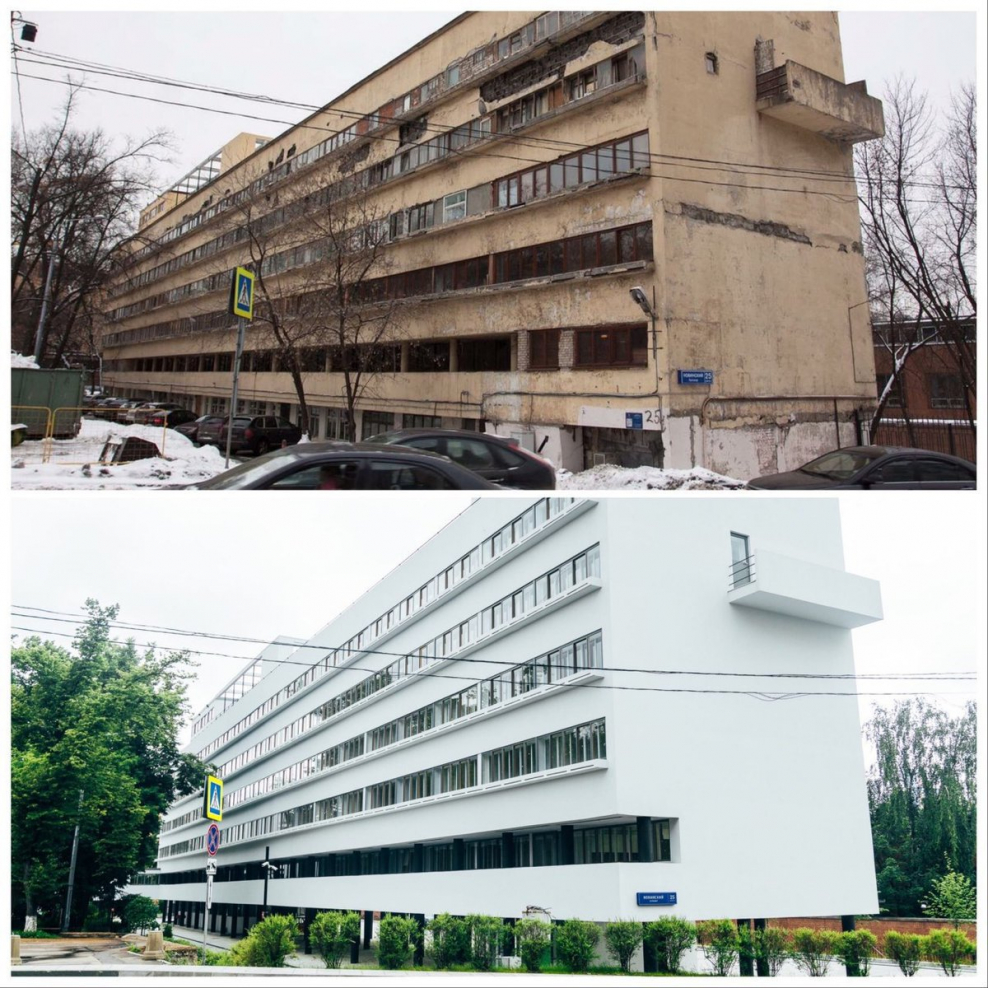 Гинзбург Архитектор дом Наркомфина