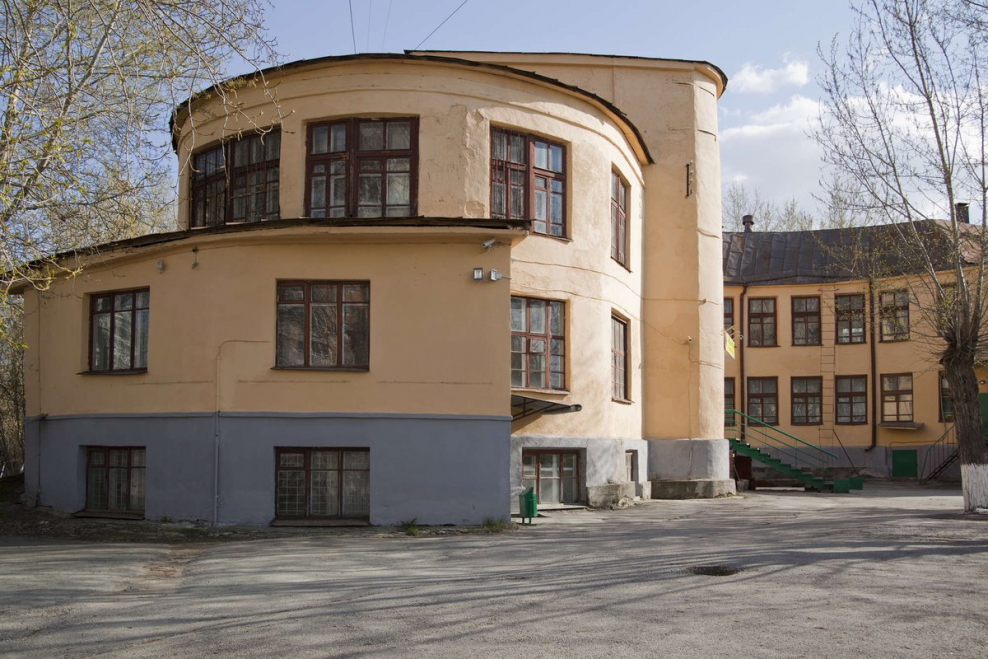 Детский сад городка юстиции Екатеринбург