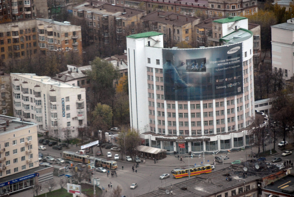 Конструктивизм в архитектуре Екатеринбурга