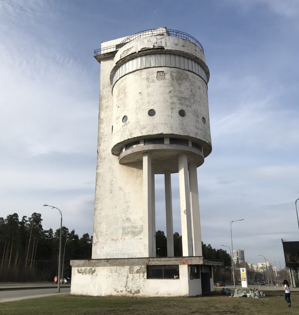 Водонапорная башня Уралмаш Екатеринбург