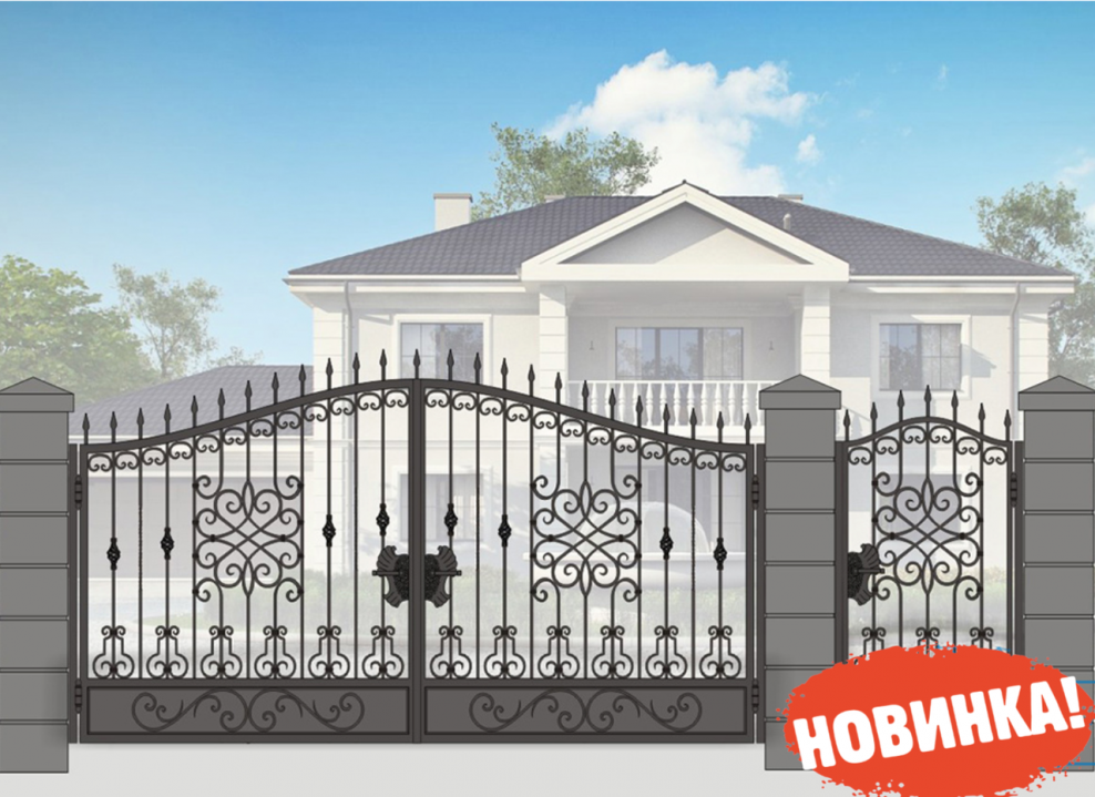 Ворота железные для дом