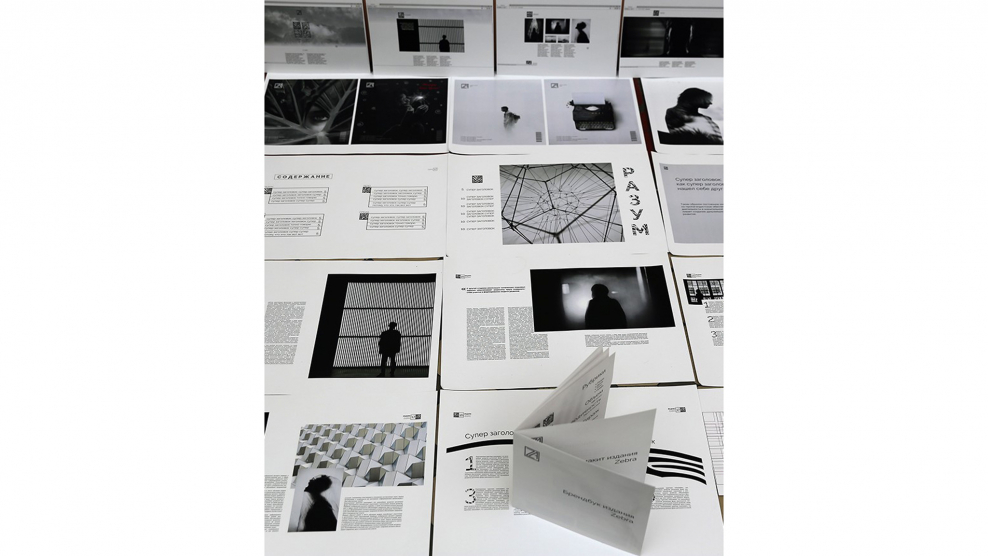 Икеа ХЕМНЭС В интерьере