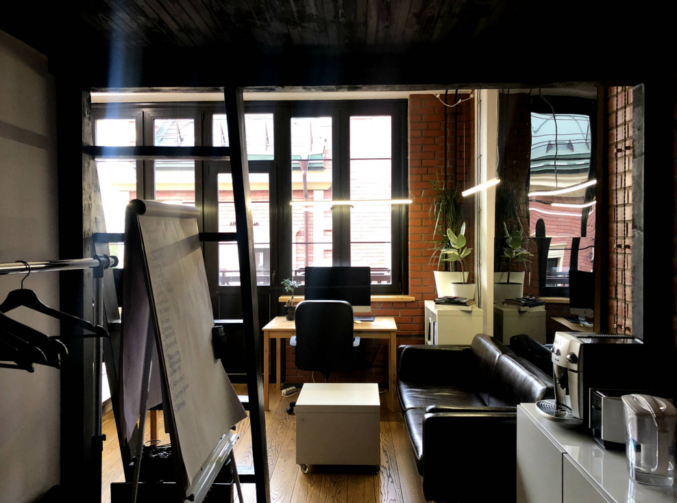 Loft Garden. (1950 Р. за двоих)